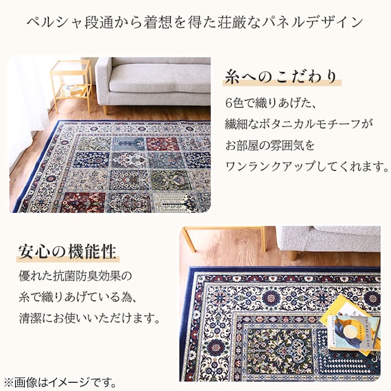 スライダー画像