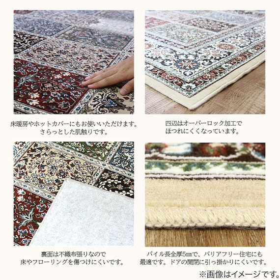 スライダー画像