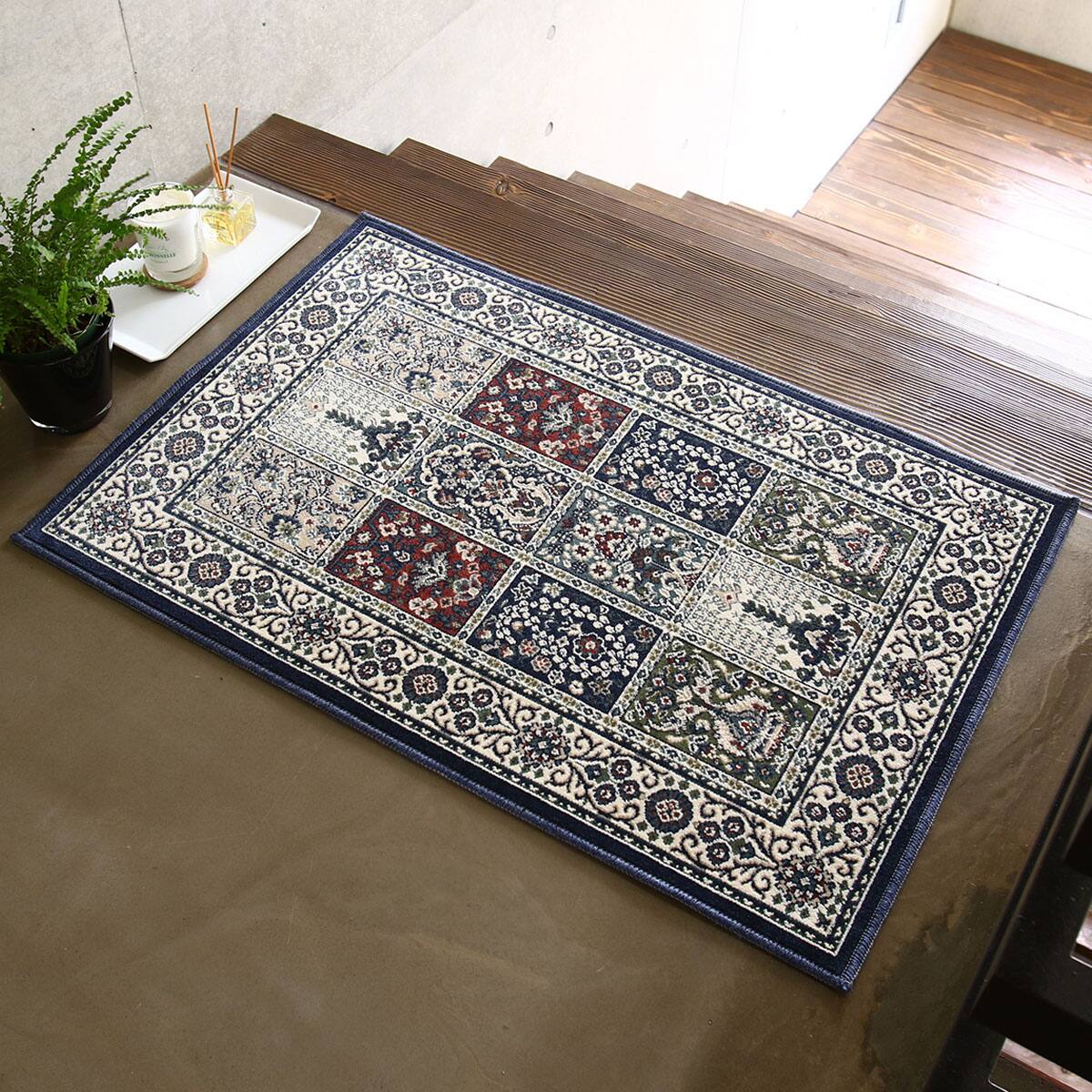 国産モケットマット 60×90cm（MDY NV） | ニトリネット【公式】 家具