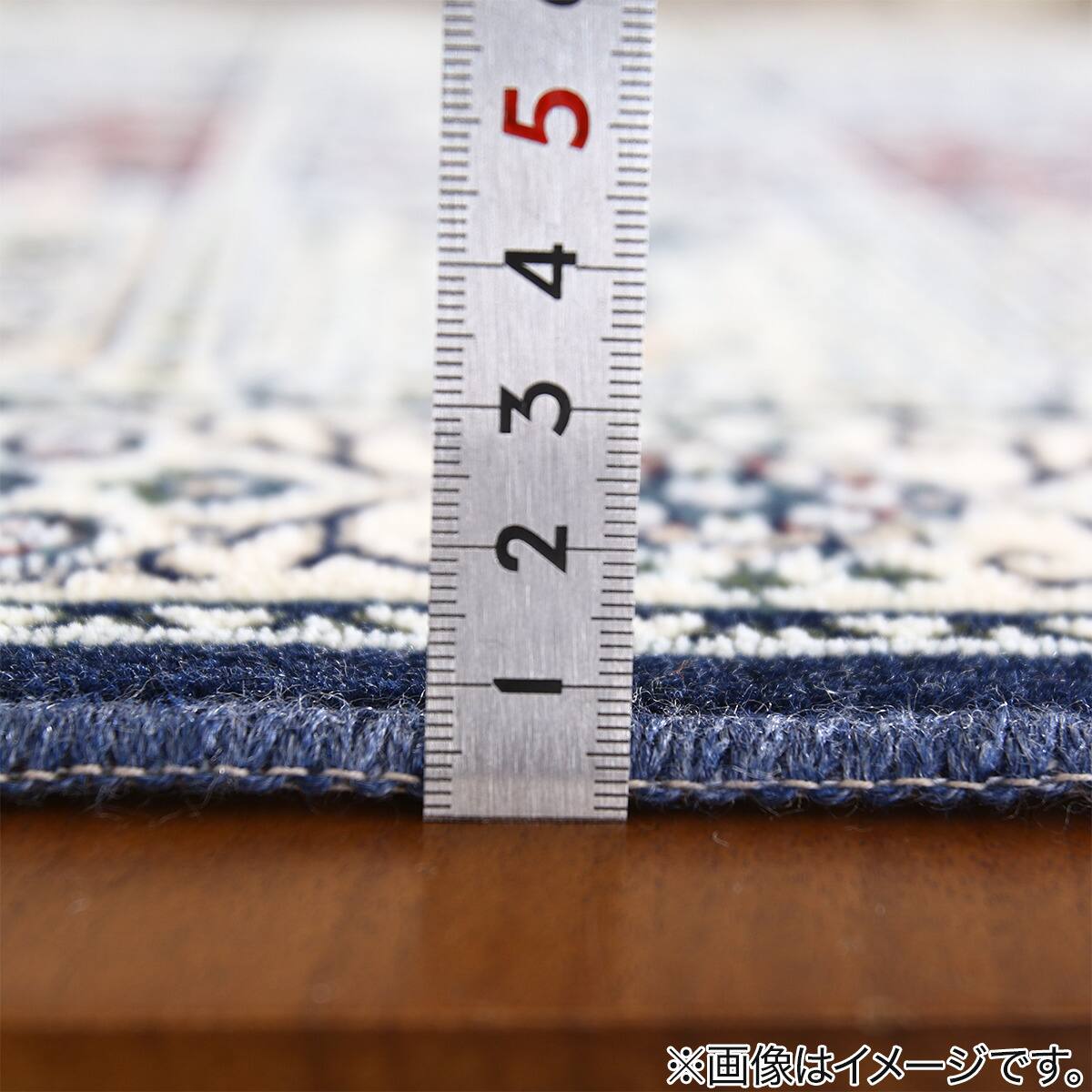 国産モケットマット 60×90cm（MDY NV） | ニトリネット【公式】 家具