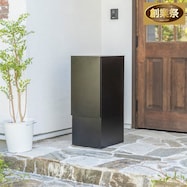 2重扉宅配ボックスセット(HMS)【期間限定価格:11/28~1/5まで】