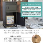 ポスト付き宅配ボックス(DLM ブラック/ブラウン) 6枚目画像