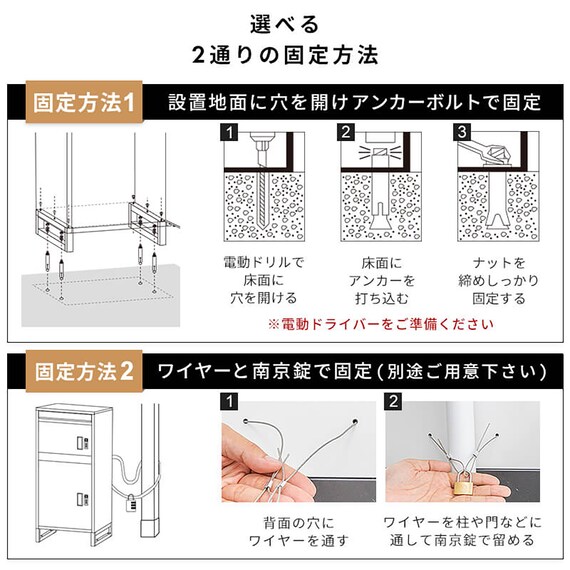 ポスト付き宅配ボックス(DLM ブラック/ブラウン) 9枚目画像