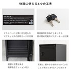 ポスト付き宅配ボックス(DLM ブラック/ナチュラル) 11枚目画像