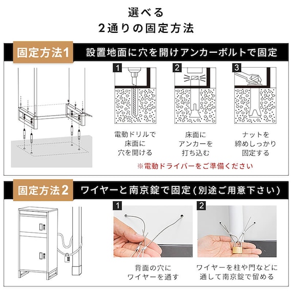 スライダー画像
