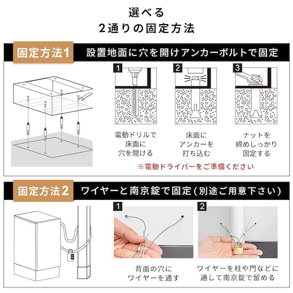 スライダー画像