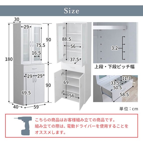 スライダー画像