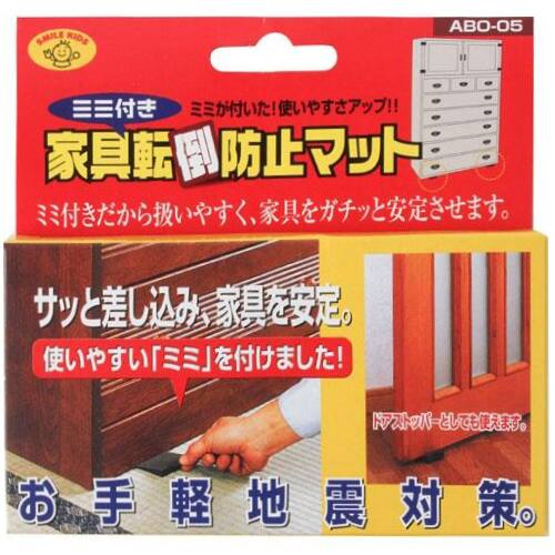 ニトリネット【公式】 家具・インテリア通販