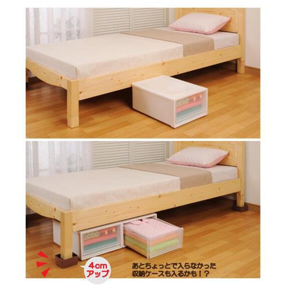 継ぎ脚 ベッド用 4個入り(AKO-6 ブラウン) 9枚目画像