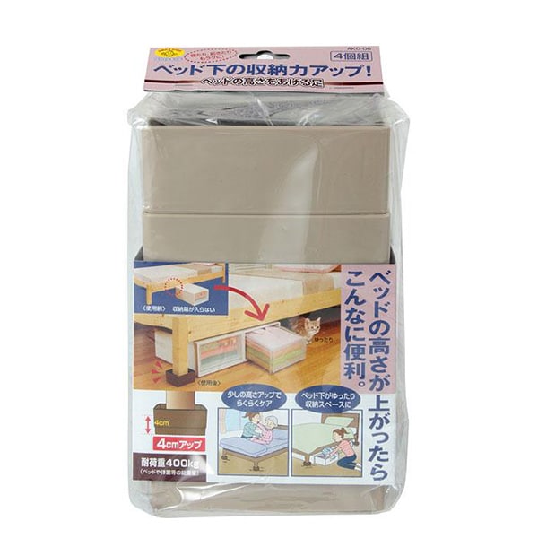 継ぎ脚 ベッド用 4個入り Ako 6 ベージュ 通販 ニトリネット 公式 家具 インテリア通販 継ぎ脚 ベッド用 4個入り Ako 6 ベージュ 通販 ニトリネット 公式 家具 インテリア通販