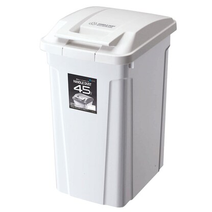 屋外用ハンドル付ダストボックス70l通販 ニトリネット 公式 家具 インテリア通販