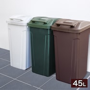 屋外用ハンドル付ダストボックス45L