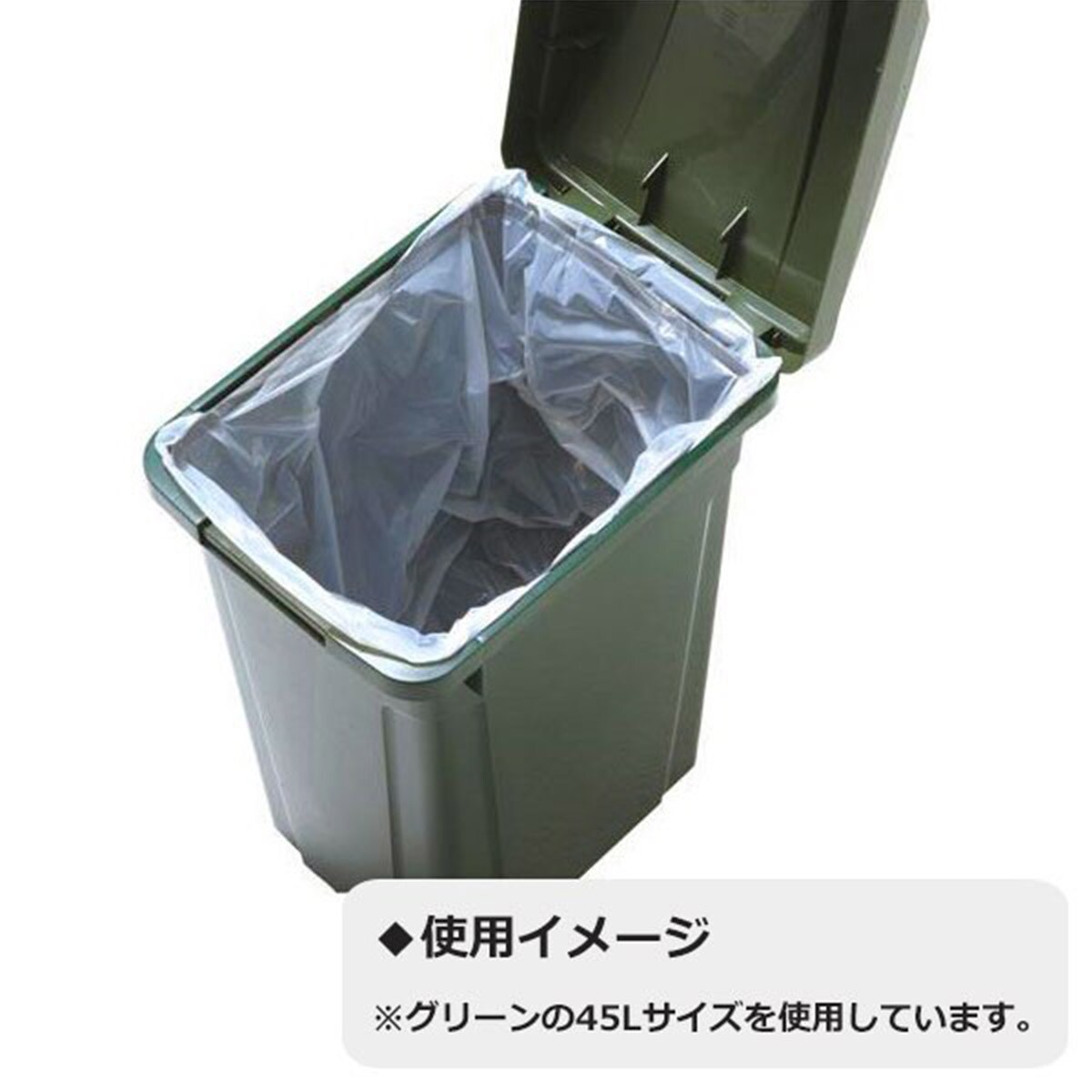 屋外用ハンドル付ダストボックス70l ホワイト通販 ニトリネット 公式 家具 インテリア通販