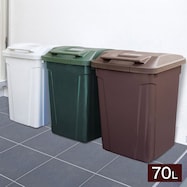 屋外用ハンドル付ダストボックス70L