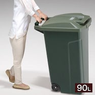 屋外用ハンドル付ダストボックス90L