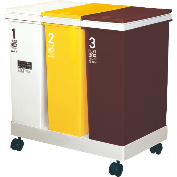 資源ごみ3分別ワゴン(横型)