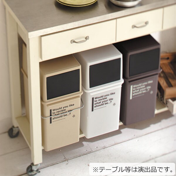 ダーベビルのテス 表向き 融合 フロント オープン ゴミ箱 ニトリ Kkj946 Jp