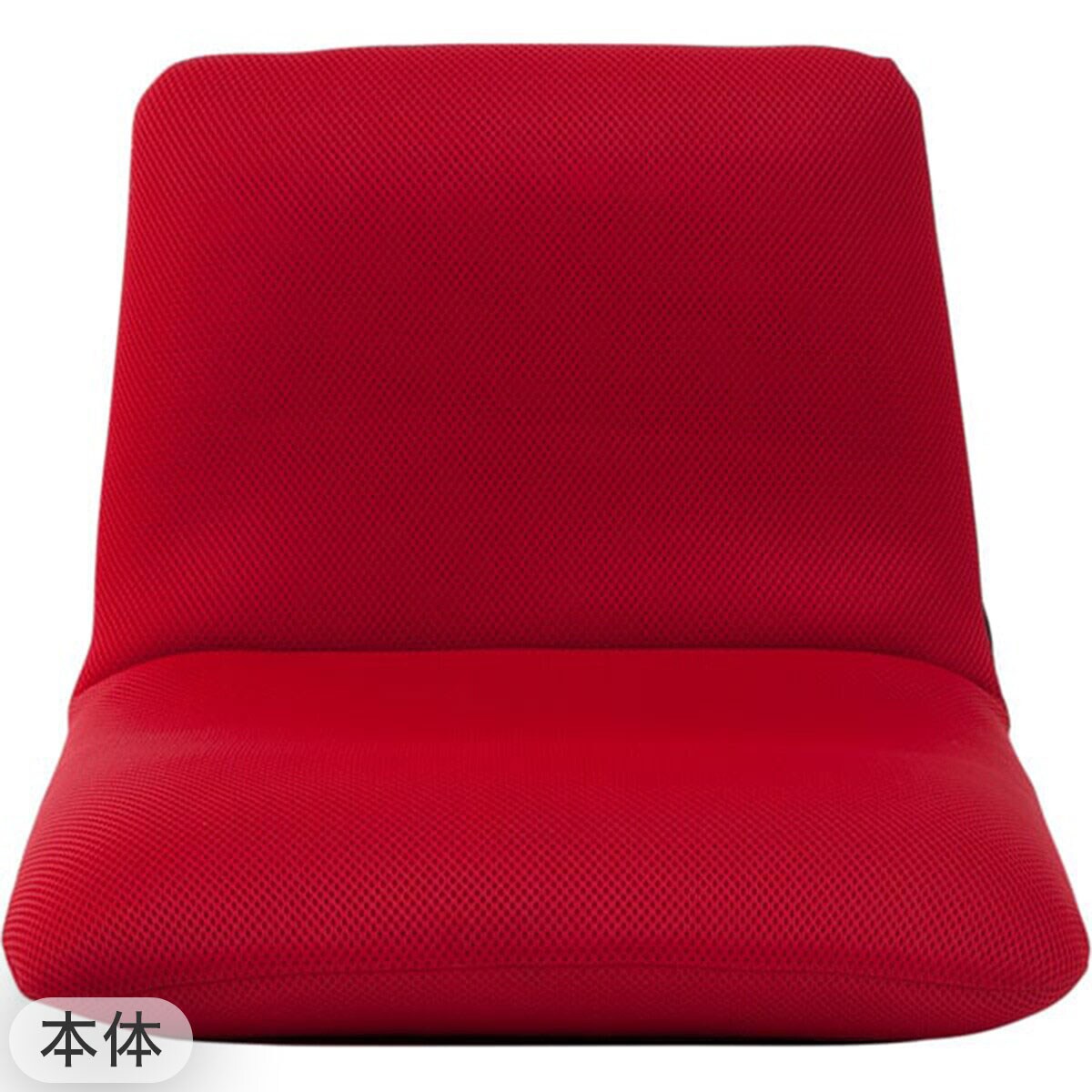 赤い布張り ニトリイス 一脚 布張りロッキングチェア(PF01 GY) | ニトリネット【公式】 家具