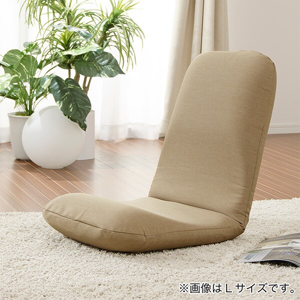 座椅子カバー通販 | ニトリネット【公式】 家具・インテリア通販