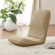 座椅子カバー おしゃれ ニトリネット 公式 家具 インテリア通販 座椅子カバー おしゃれ ニトリネット 公式 家具 インテリア通販