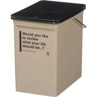 ニトリ ゴミ箱 ごみ箱 通販 価格比較 価格 Com