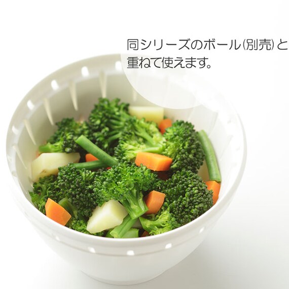 食洗機・電子レンジ対応 防汚・抗菌加工ざるL(リベラリスタ 21cm ホワイト) 3枚目画像