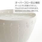 食洗機・電子レンジ対応 防汚・抗菌加工ざるL(リベラリスタ 21cm ホワイト) 4枚目画像