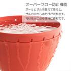 食洗器・電子レンジ対応 防汚・抗菌加工ざるS(リベラリスタ 17cm レッド) 4枚目画像