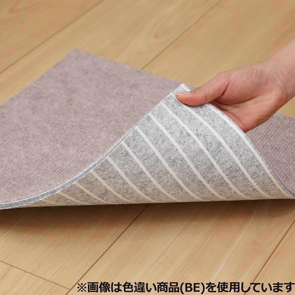 洗える 厚さ１cm防音タイプ吸着パネルマット40 40 ローズ 4枚入り 4040 Ro 通販 ニトリネット 公式 家具 インテリア通販