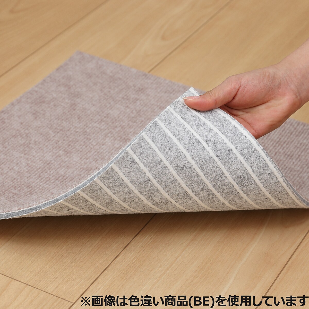 防音パネルマット 4枚セット 40 40 通販 ニトリネット 公式 家具 インテリア通販 防音パネルマット 4枚セット 40 40 通販 ニトリネット 公式 家具 インテリア通販