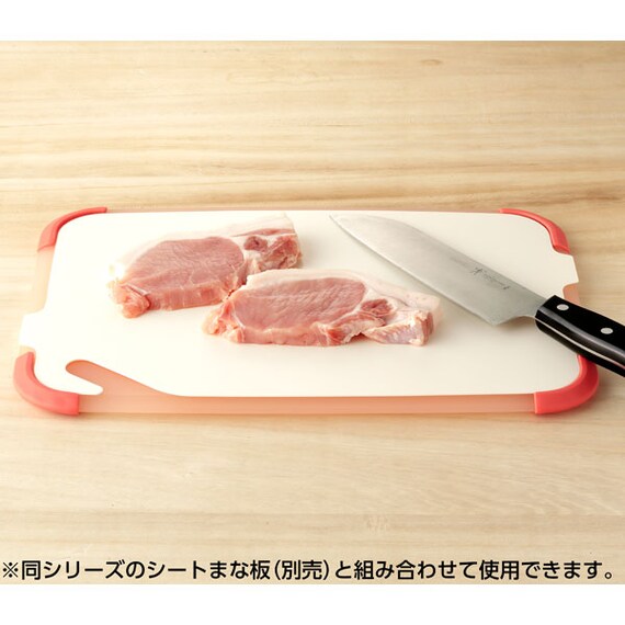 滑り止め付きAg抗菌加工まな板(35cm×25cm レッド) 5枚目画像