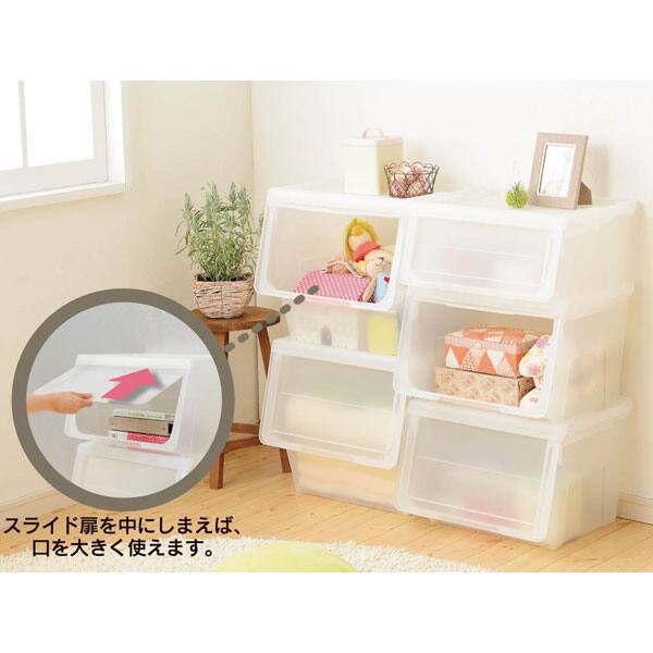 フラップ式扉収納カバコ M クリアブラウン 通販 ニトリネット 公式 家具 インテリア通販