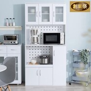 キッチンボード (LKS 89 WH)【期間限定価格:8/8~9/24まで】