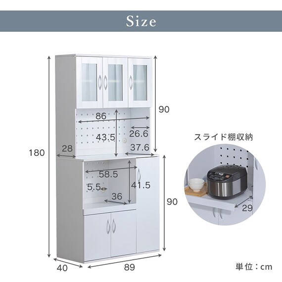 スライダー画像