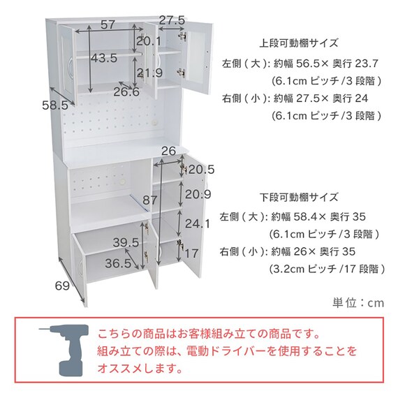 スライダー画像