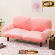 脚付きローソファ(ふっくらパン)【期間限定価格:8/8~9/24まで】