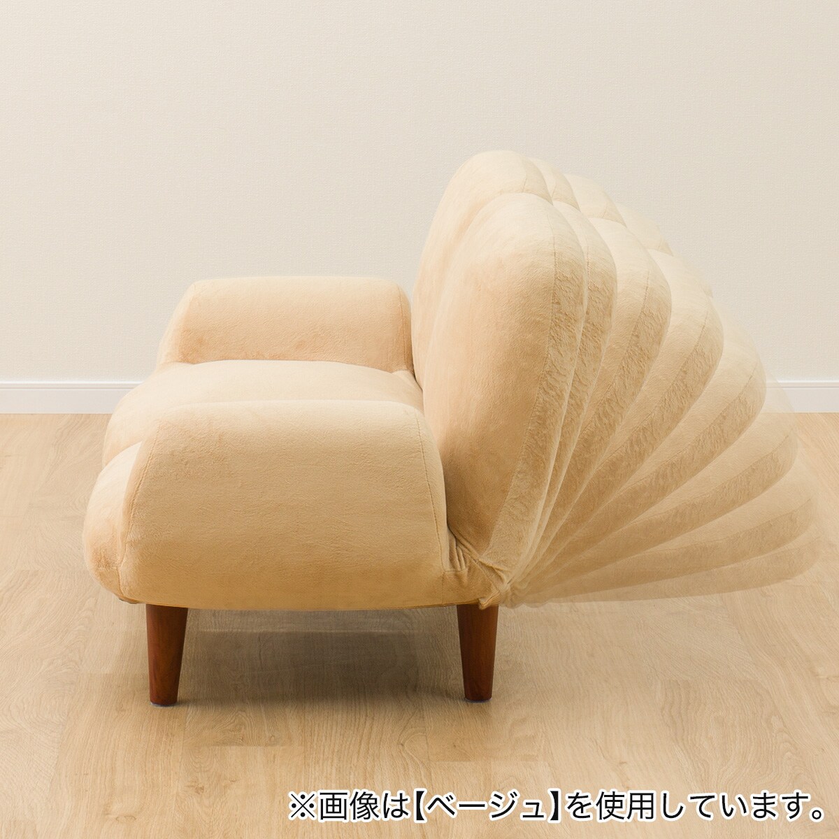 ローソファ(ふっくらパン)通販 | ニトリネット【公式】 家具・インテリア通販