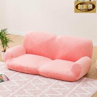 ロー ソファー おしゃれ 安い ニトリネット 公式 家具 インテリア通販 ロー ソファー おしゃれ 安い ニトリネット 公式 家具 インテリア通販