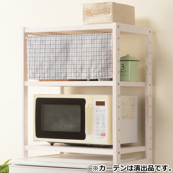 一人暮らしに便利 棚の高さが変えれる冷蔵庫ラック通販 ニトリネット 公式 家具 インテリア通販 一人暮らしに便利 棚の高さが変えれる冷蔵庫ラック通販 ニトリネット 公式 家具 インテリア通販