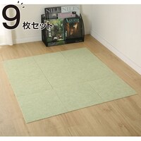 はっ水 吸着パネルマット 30×30cm 9枚入 (グリーン)