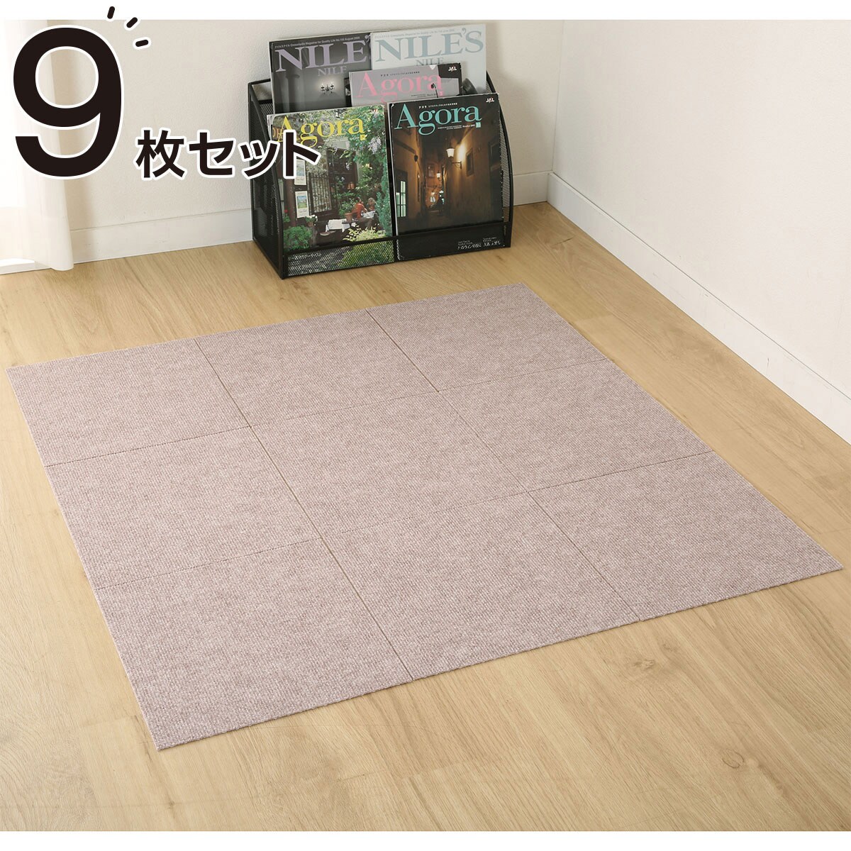 はっ水 吸着パネルマット 30 30cm 9枚入り 3030 Be 通販 ニトリネット 公式 家具 インテリア通販 はっ水 吸着パネルマット 30 30cm 9枚入り 3030 Be 通販 ニトリネット 公式 家具 インテリア通販