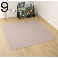 はっ水 吸着パネルマット 30×30cm 9枚入 (ベージュ)