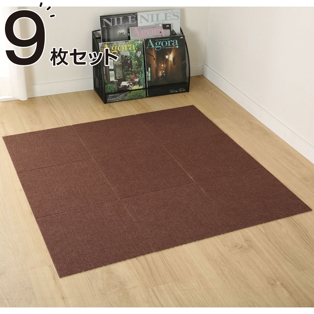 はっ水 吸着パネルマット30 30cm 9枚入り 3030 Br 通販 ニトリネット 公式 家具 インテリア通販 はっ水 吸着パネルマット30 30cm 9枚入り 3030 Br 通販 ニトリネット 公式 家具 インテリア通販
