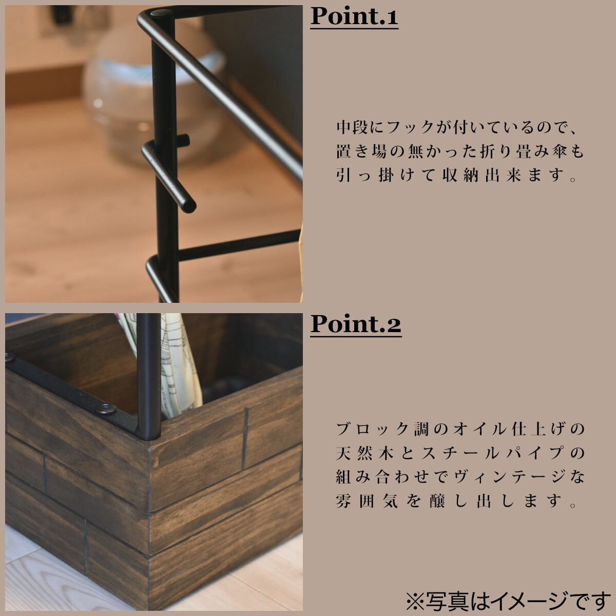 メーカー直売】 ヴィンテージショップ購入 プランター 傘立て