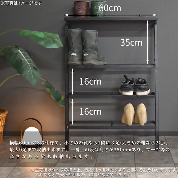 スライダー画像