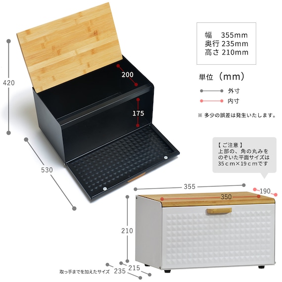 スライダー画像