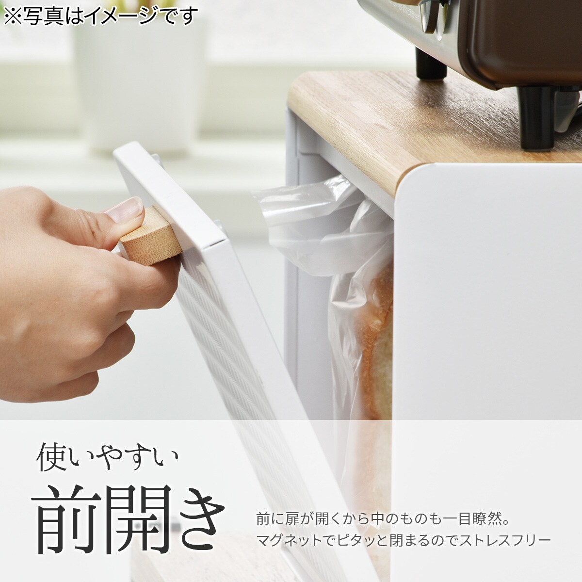 ヴィンテージブレッドケース インテリアになじむヴィンテージブレッドケース(ブラック
