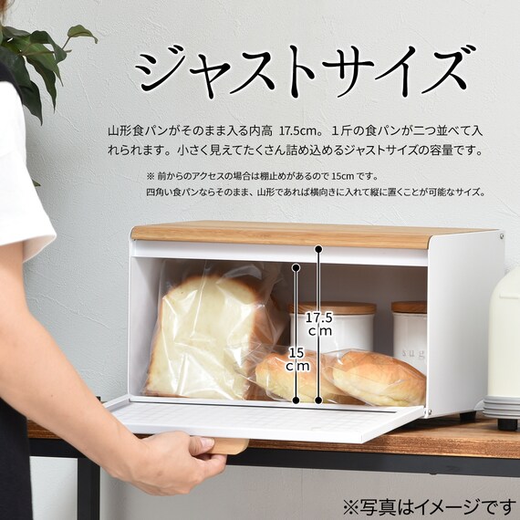 スライダー画像
