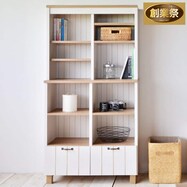 フレンチカントリー調 オープンシェルフ (W85)【期間限定価格:8/8~9/24まで】