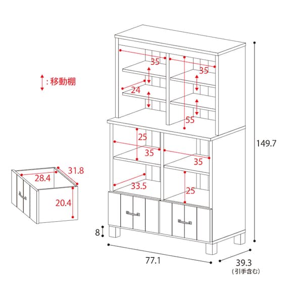 スライダー画像